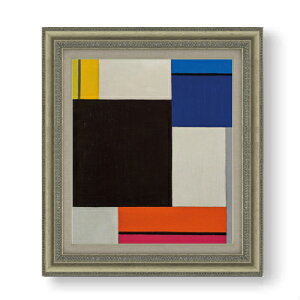 yG MdグzhD[Xut i11 F10 yzz G ̔ 10  ۉ 677×603mm   v[g Mtg JXj JƏj ސEj Vzj rO  _