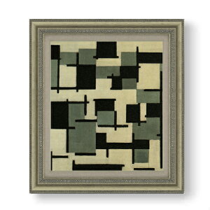 yG MdグzhD[Xut i13 F10 yzz G ̔ 10  ۉ 677×603mm   v[g Mtg JXj JƏj ސEj Vzj rO  _