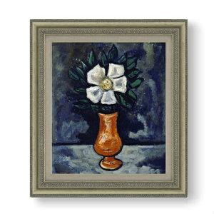 yG Mdグzn[g[  F10 yzz G ̔ 10  ۉ 677×603mm   v[g Mtg JXj JƏj ސEj Vzj rO  _ A