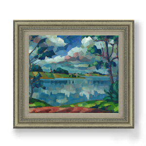 yG Mdグz}M T[Wt ? ANVELN F10 yzz G ̔ 10  ۉ 677×603mm   v[g Mtg JXj JƏj ސEj Vzj r