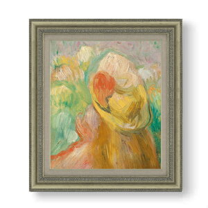 yG Mdグzm[ FXqԂ̎q F10 yzz G ̔ 10  ۉ 677×603mm   v[g Mtg JXj JƏj ސEj Vzj 