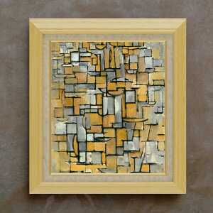 �y���G ���M�d�グ�z�s�[�g�E�����h���A�� Tableau no1 F10 �y�z����z �G�� �̔� 10�� ���� ���ۉ� 675×601mm ������ �������� �v���[���g �M�t�g �J�X�j�� �J�Əj�� �ސE�j�� �V�z�j�� ���r���O ��