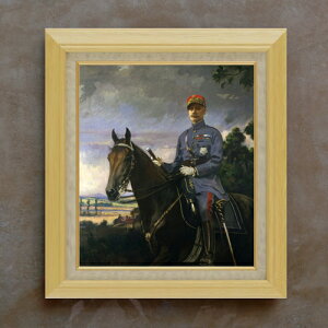 �y���G ���M�d�グ�z�^�[�x�� Marshal Ferdinand Foch F10 �y�z����z �G�� �̔� 10�� ���� ���i�� 675×601mm ������ �������� �v���[���g �M�t�g �J�X�j�� �J�Əj�� �ސE�j�� �V�z�j�� ���r���O ���� ��
