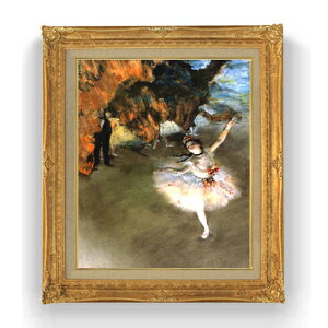 yG MdグzhK Ԍ` iGg[j F12 y Y CeAzG ̔ 12 l S[hz 736×630mm   v[g Mtg JXj JƏj ސEj