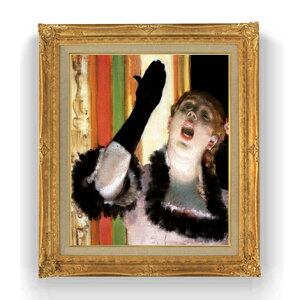 yG MdグzhK JtF̉̂ F12 y Y CeAzG ̔ 12 l S[hz 736×630mm   v[g Mtg JXj JƏj ސEj Vz