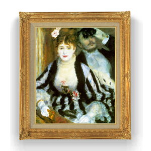 yG Mdグzm[ V~ F12 y Y CeAzG ̔ 12 l S[hz 736×630mm   v[g Mtg JXj JƏj ސEj Vzj