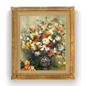 yG Mdグzm[ Vase of Chrysanthemums F12 y Y CeAzG ̔ 12 Õ S[hz 736×630mm   v[g Mtg JXj JƏj ސEj