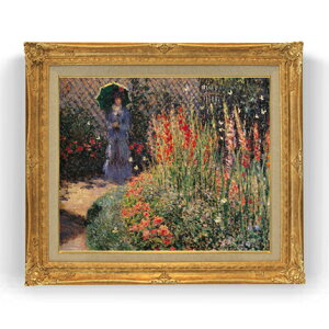 yG MdグzN[hEl OfBIX F12 y Y CeAzG ̔ 12 i S[hz 736×630mm   v[g Mtg JXj JƏj 