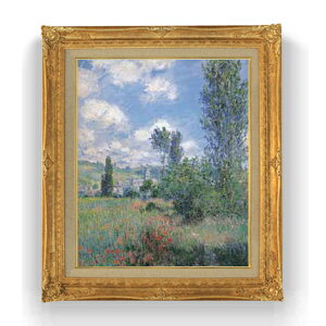 yG MdグzN[hEl ЂȂ̏AT}^ F12 y Y CeAzG ̔ 12 i S[hz 736×630mm  