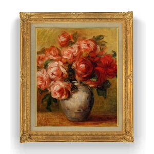 yG Mdグzm[ ôÕ F12 y Y CeAzG ̔ 12 Õ S[hz 736×630mm   v[g Mtg JXj JƏj ސEj