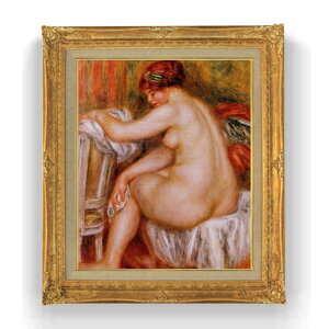 yG Mdグzm[ 闇w(2) F12 y Y CeAzG ̔ 12 l S[hz 736×630mm   v[g Mtg JXj JƏj ސEj V