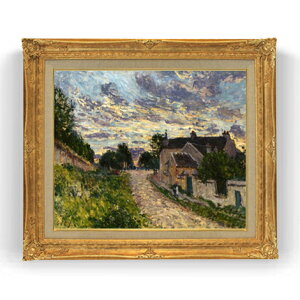 【油絵 直筆仕上げ】シスレー ルーヴシエンヌの小道 F12 【油彩 国内生産 インテリア】絵画 販売 12号 風景画 ゴールド額縁 736×630mm 複製画 送料無料 プレゼント ギフト 開店祝い 開業祝い 退