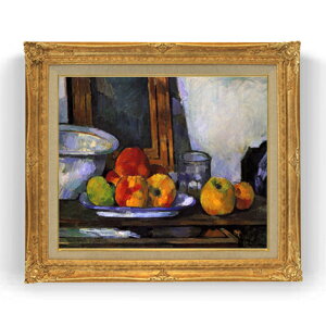 yG MdグzZUk JôÕ F12 y Y CeAzG ̔ 12 Õ S[hz 736×630mm   v[g Mtg JXj JƏj 