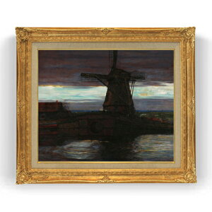 yG Mdグzs[gEhA Stammer Mill with Streaked Sky F12 y Y CeAzG ̔ 12 ۉ S[hz 736×630mm  