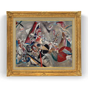 【油絵 直筆仕上げ】ワシリー・カンディンスキー Im Grau (In the Grey) F12 【油彩 国内生産 インテリア】絵画 販売 12号 抽象画 ゴールド額縁 736×630mm 複製画 送料無料