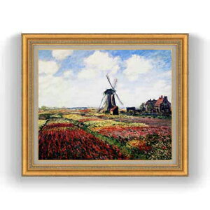 yG MdグzN[hEl `[bv F12 y Y CeAzG ̔ 12 i S[hz 754×648mm   v[g Mtg JXj JƏj 