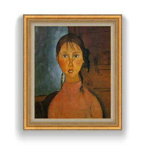 yG MdグzfBA[j ̏ F12 y Y CeAzG ̔ 12 l S[hz 754×648mm   v[g Mtg JXj JƏj 