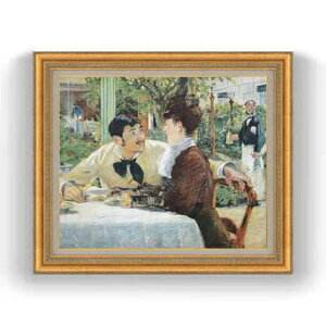 yG Mdグz}l y[EeC̓Xɂ F12 y Y CeAzG ̔ 12 l S[hz 754×648mm   v[g Mtg JXj JƏj 