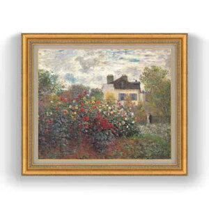 yG MdグzN[hEl AWgDC̃l̒ F12 y Y CeAzG ̔ 12 i S[hz 754×648mm  