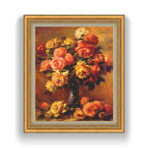 yG Mdグzm[ ỏԕr(2) F12 y Y CeAzG ̔ 12 Õ S[hz 754×648mm   v[g Mtg JXj JƏj ސEj 