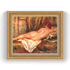 yG Mdグzm[ 肩闇w F12 y Y CeAzG ̔ 12 l S[hz 754×648mm   v[g Mtg JXj JƏj ސE