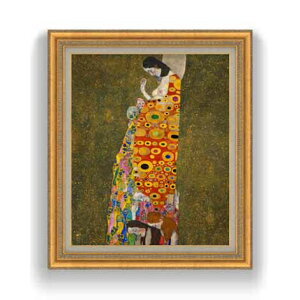 yG MdグzNg Hope, 2 F12 y Y CeAzG ̔ 12 ۉ S[hz 754×648mm   v[g Mtg JXj JƏj ސEj Vzj 