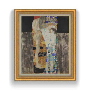 yG MdグzNg Le tre et F12 y Y CeAzG ̔ 12 ۉ S[hz 754×648mm   v[g Mtg JXj JƏj ސEj Vzj