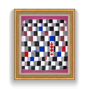 �y���G ���M�d�グ�z�p�E���E�N���[ Super-Chess F12 �y���� �������Y �C���e���A�z�G�� �̔� 12�� ���ۉ� �S�[���h�z�� 754×648mm ������ �������� �v���[���g �M�t�g �J�X�j�� �J�Əj�� �ސE�j�� 