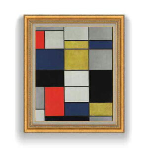 yG Mdグzs[gEhA Grande composizione A con nero, rosso, grigio, giallo e blu F12 y Y CeAzG ̔ 12 ۉ S[hz 754×648mm  