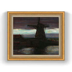 yG Mdグzs[gEhA Stammer Mill with Streaked Sky F12 y Y CeAzG ̔ 12 ۉ S[hz 754×648mm  