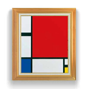 �y���G ���M�d�グ�z�s�[�g�E�����h���A�� Composition with Red, Blue and Yellow F12 �y�A�b�v�O���[�h�z���z�G�� �̔� 12�� ���ۉ� �S�[���h�z�� 736×630mm ������ ��������