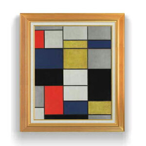 �y���G ���M�d�グ�z�s�[�g�E�����h���A�� Grande composizione A con nero, rosso, grigio, giallo e blu F12 �y�A�b�v�O���[�h�z���z�G�� �̔� 12�� ���ۉ� �S�[���h�z�� 736×630mm ������ ��������