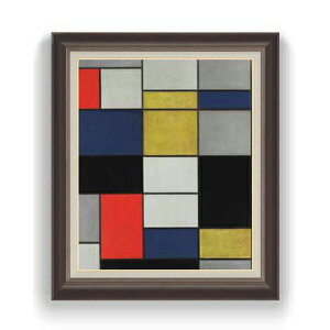�y���G ���M�d�グ�z�s�[�g�E�����h���A�� Grande composizione A con nero, rosso, grigio, giallo e blu F12 �y���� �������Y �C���e���A�z�G�� �̔� 12�� ���ۉ� �z�� 736×630mm ������ ��������