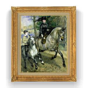 yG Mdグzm[ u[[j̐X̒̏n F15 y Y CeAzG ̔ 15 l S[hz 781×660mm   v[g Mtg JXj J