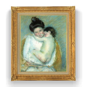 【油絵 直筆仕上げ】メアリーカサット 母と子 F15 【油彩 国内生産 インテリア】絵画 販売 15号 人物画 ゴールド額縁 781×660mm 複製画 送料無料 プレゼント ギフト 開店祝い 開業祝い 退職祝い