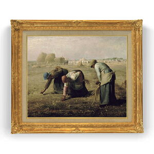 yG Mdグz~[ E F15 y Y CeAzG ̔ 15 i S[hz 781×660mm   v[g Mtg JXj JƏj ސEj Vzj