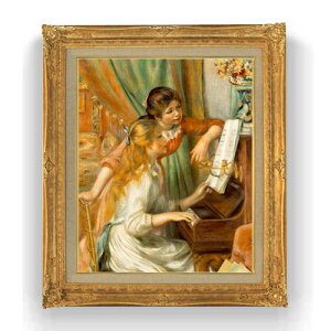 yG Mdグzm[ sAmɊ鏭 F15 y Y CeAzG ̔ 15 l S[hz 781×660mm   v[g Mtg JXj JƏj 