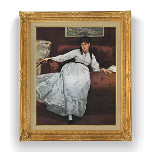 【油絵 直筆仕上げ】マネ 休息 F15 【油彩 国内生産 インテリア】絵画 販売 15号 人物画 ゴールド額縁 781×660mm 複製画 送料無料 プレゼント ギフト 開店祝い 開業祝い 退職祝い 新築祝い リビ