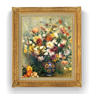yG Mdグzm[ Vase of Chrysanthemums F15 y Y CeAzG ̔ 15 Õ S[hz 781×660mm   v[g Mtg JXj JƏj ސEj