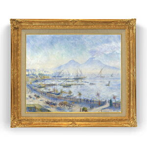 yG Mdグzm[ The Bay of Naples F15 y Y CeAzG ̔ 15 i S[hz 781×660mm   v[g Mtg JXj JƏj ސEj 