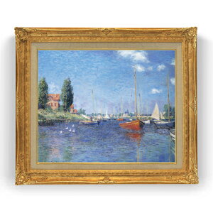 yG MdグzN[hEl Ԃ{[gAAWgDC F15 y Y CeAzG ̔ 15 i S[hz 781×660mm  