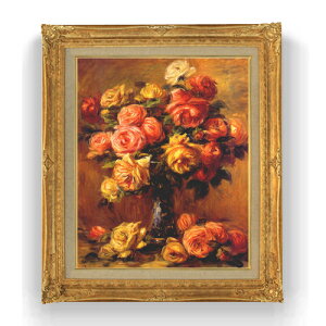 yG Mdグzm[ ỏԕr(2) F15 y Y CeAzG ̔ 15 Õ S[hz 781×660mm   v[g Mtg JXj JƏj ސEj 