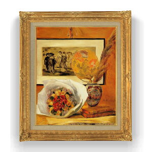 yG Mdグzm[ ԑ F15 y Y CeAzG ̔ 15 Õ S[hz 781×660mm   v[g Mtg JXj JƏj ސEj Vzj