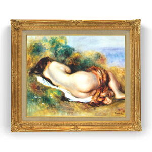 yG Mdグzm[ 肩闇w F15 y Y CeAzG ̔ 15 l S[hz 781×660mm   v[g Mtg JXj JƏj ސEj