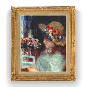 yG Mdグzm[ Ǐ鏗 F15 y Y CeAzG ̔ 15 l S[hz 781×660mm   v[g Mtg JXj JƏj ސEj 