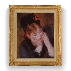 yG Mdグzm[ v F15 y Y CeAzG ̔ 15 l S[hz 781×660mm   v[g Mtg JXj JƏj ސEj Vzj