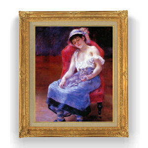 yG Mdグzm[ 鏭 F15 y Y CeAzG ̔ 15 l S[hz 781×660mm   v[g Mtg JXj JƏj ސEj Vz