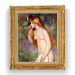 yG Mdグzm[  F15 y Y CeAzG ̔ 15 l S[hz 781×660mm   v[g Mtg JXj JƏj ސEj Vz