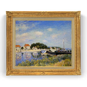 【油絵 直筆仕上げ】シスレー セーヌ・エ・マルヌの畔 F15 【油彩 国内生産 インテリア】絵画 販売 15号 風景画 ゴールド額縁 781×660mm 複製画 送料無料 プレゼント ギフト 開店祝い 開業祝い