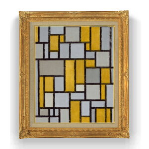 【油絵 直筆仕上げ】ピート・モンドリアン Composition with Grid #1 F15 【油彩 国内生産 インテリア】絵画 販売 15号 抽象画 ゴールド額縁 781×660mm 複製画 送料無料
